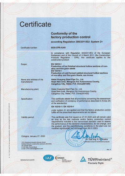 5_CE certificate